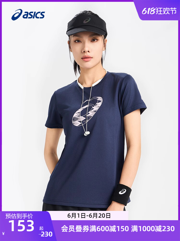 Футболка спортивная Asics женская, черный
Футболка спортивная Asics женская, черный