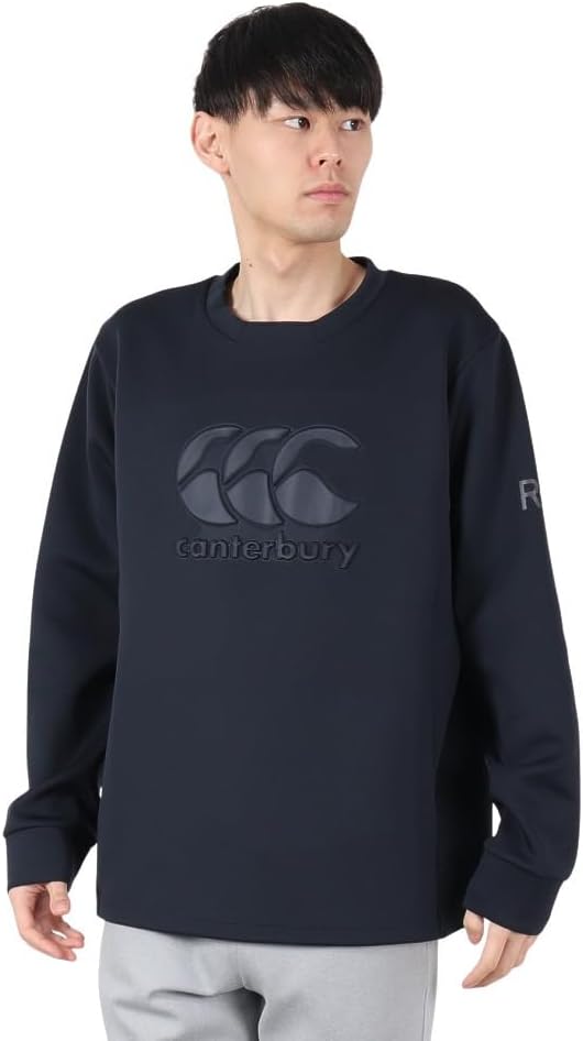 Толстовка CANTERBURY R+, Duftech Airlite с круглым вырезом, мужская, темно-синий
Толстовка CANTERBURY R+, Duftech Airlite с круглым вырезом, мужская, темно-синий