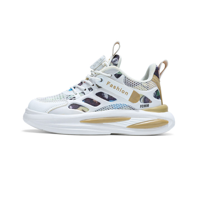 Нескользящие, легкие, амортизирующие, низкие повседневные кроссовки для детей FCMM, хаки
Нескользящие, легкие, амортизирующие, низкие повседневные кроссовки для детей FCMM, хаки