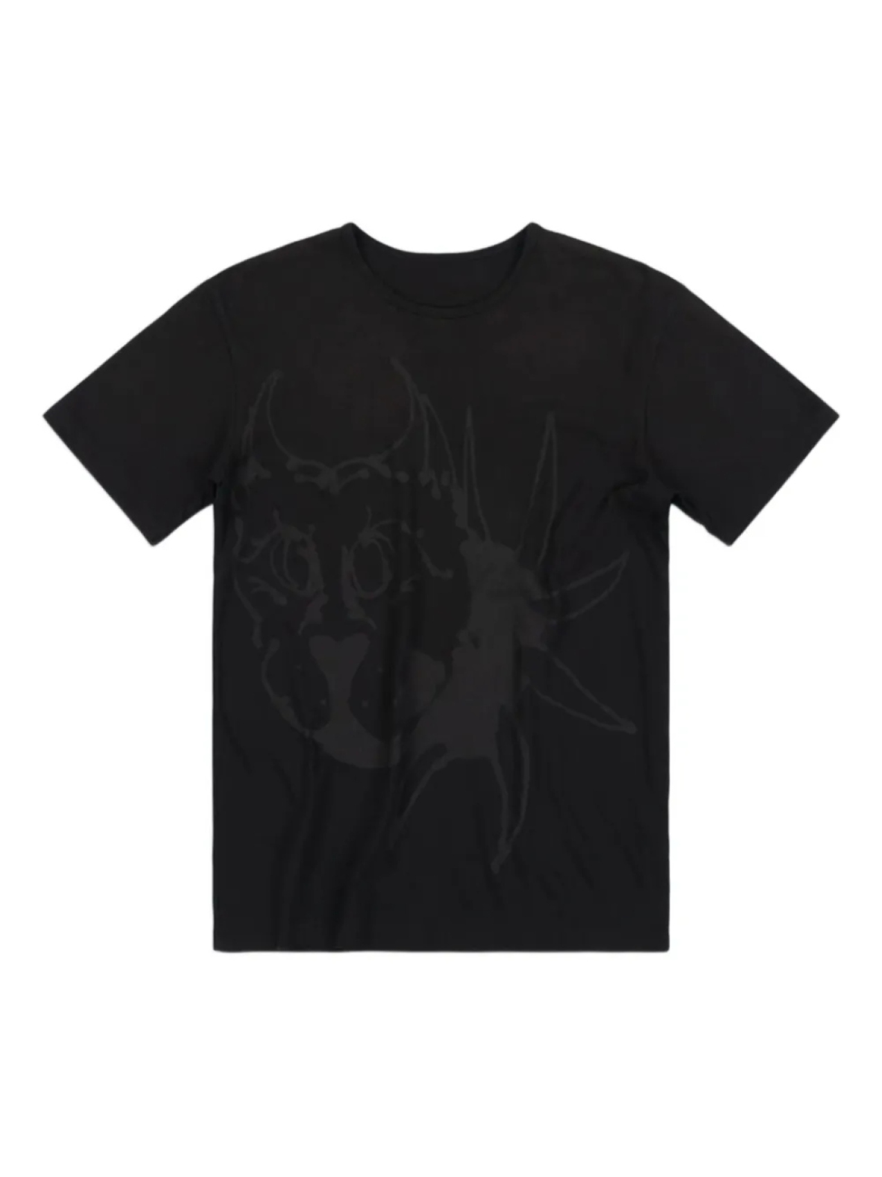 Футболка с круглым вырезом CHITO Mika, черный
Футболка с круглым вырезом CHITO Mika, черный