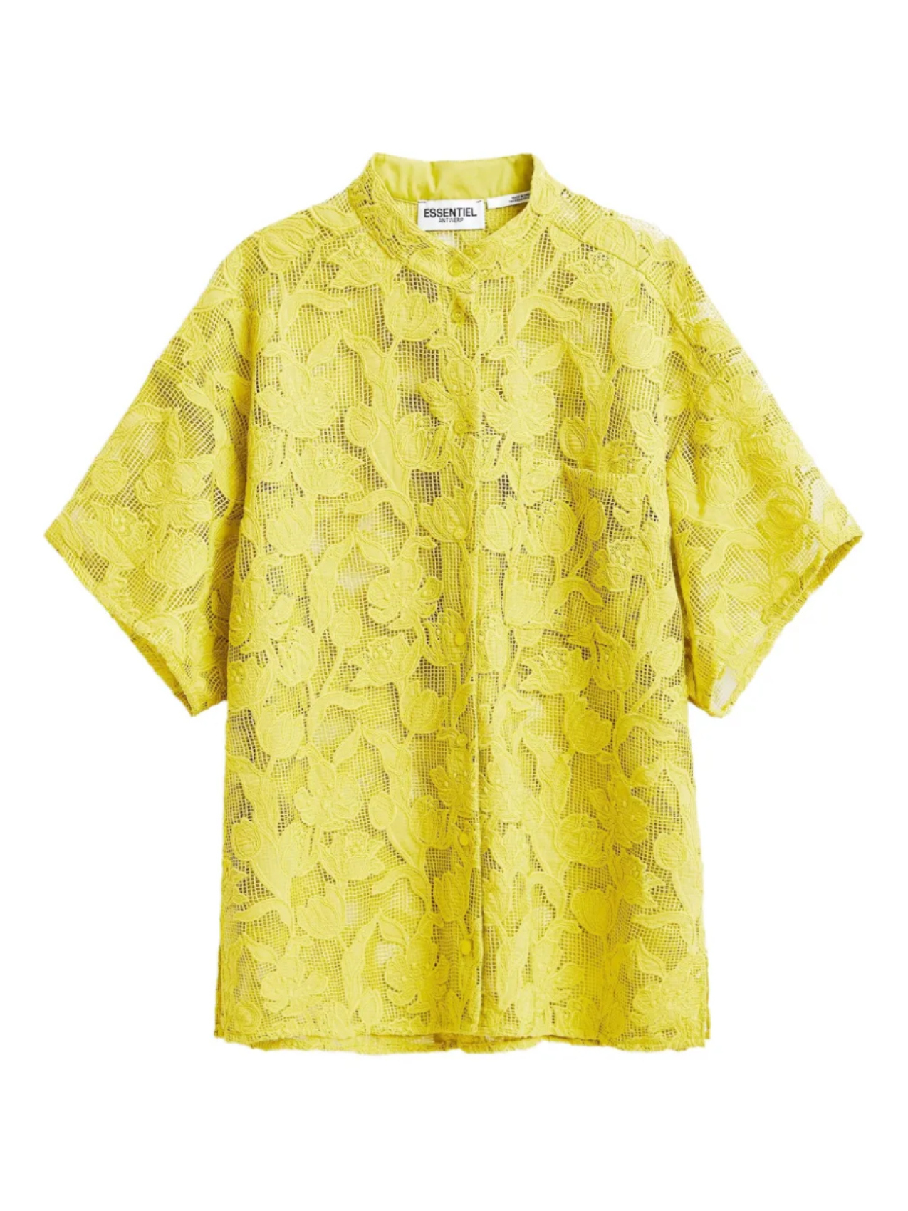 Футболка Essentiel Antwerp Hok, желтый
Футболка Essentiel Antwerp Hok, желтый