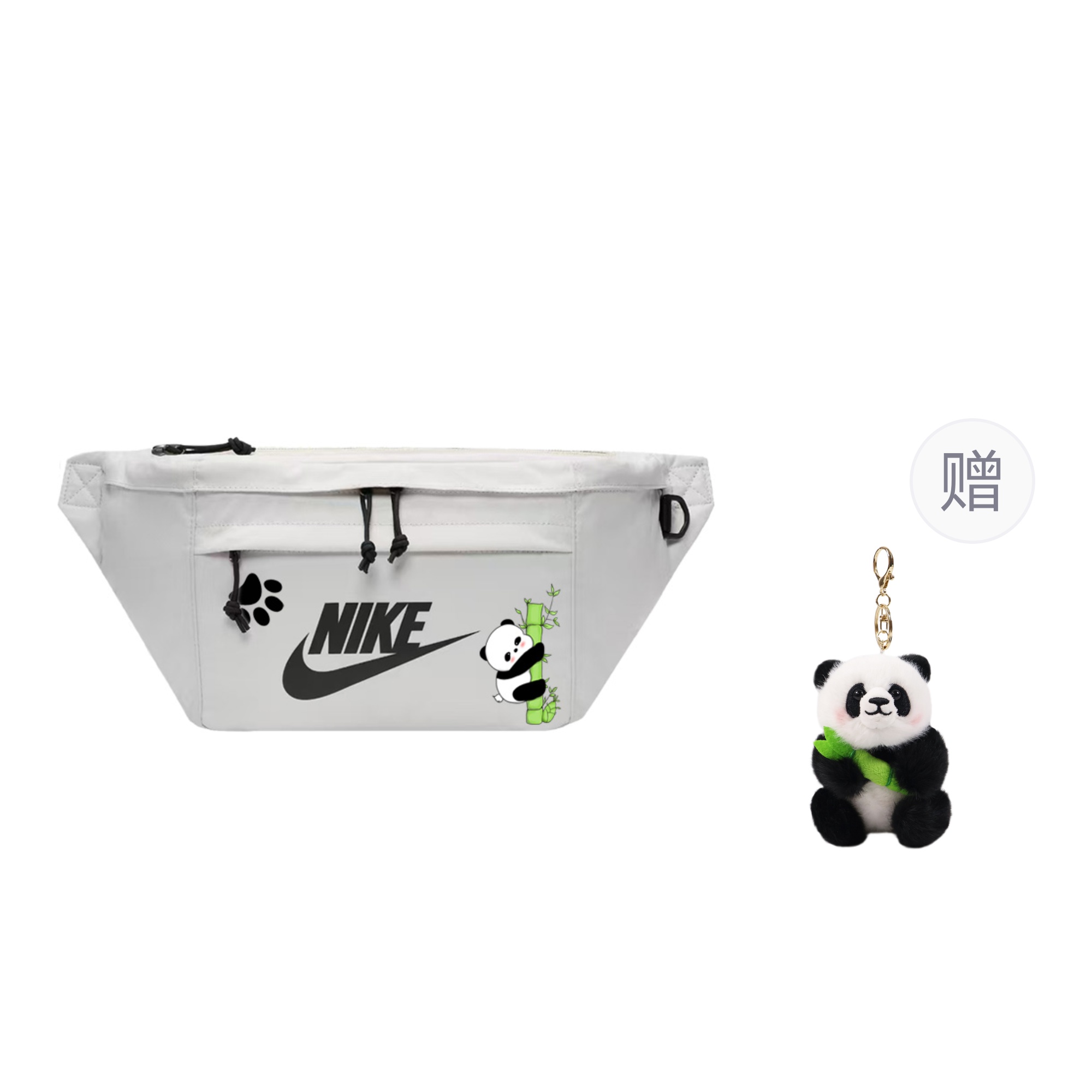 Nike Тканевая сумка через плечо унисекс светлый бежевый, Panda holding bamboo
Nike Тканевая сумка через плечо унисекс светлый бежевый, Panda holding bamboo