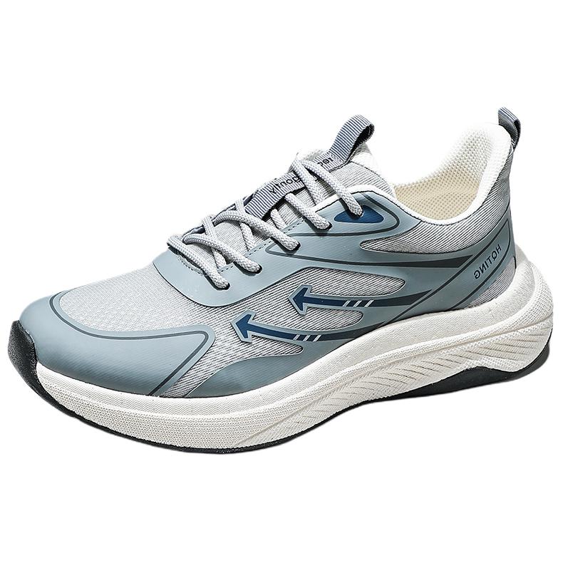 RED DRAGONFLY Серые мужские повседневные туфли, цвет Gray
RED DRAGONFLY Серые мужские повседневные туфли, цвет Gray