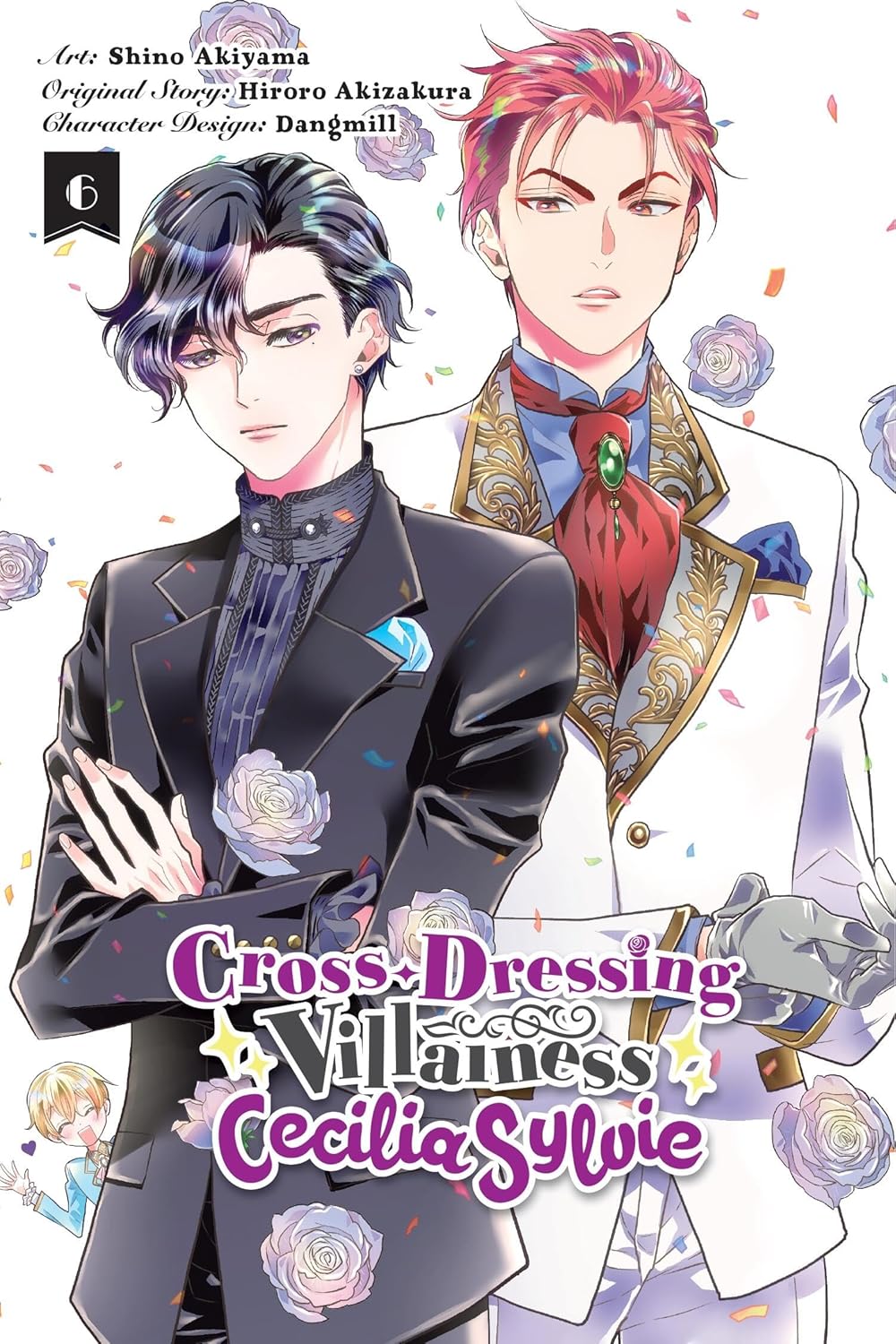 Cross-Dressing Villainess Cecilia Sylvie, Vol. 6 (manga) (Volume 6) (Yen Press)
Cross-Dressing Villainess Cecilia Sylvie, Vol. 6 (manga) (Volume 6) (Yen Press)