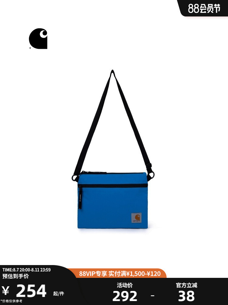 Сумка Carhartt WIP с логотипом, голубой, Синий, Сумка Carhartt WIP с логотипом, голубой
Сумка Carhartt WIP с логотипом, голубой, Синий, Сумка Carhartt WIP с логотипом, голубой