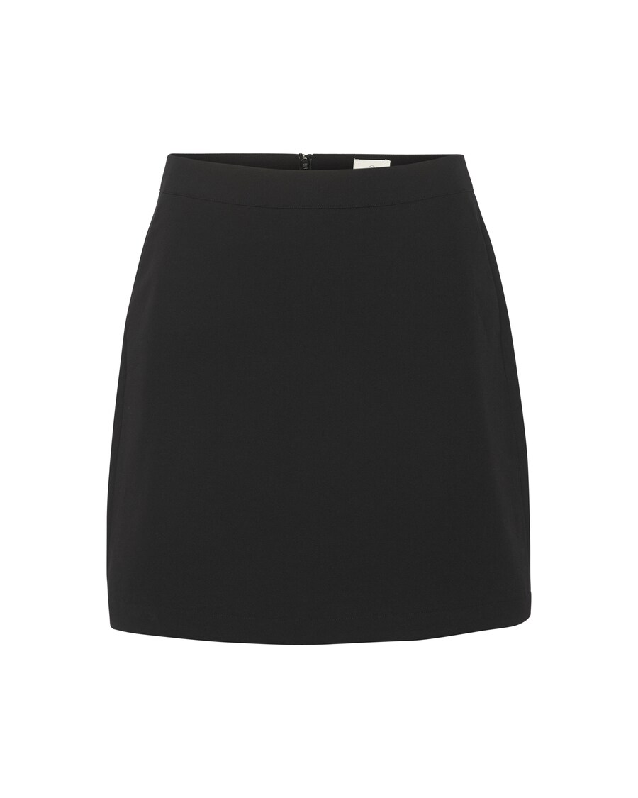 Юбка Kaffe Sakura, черный
Юбка Kaffe Sakura, черный