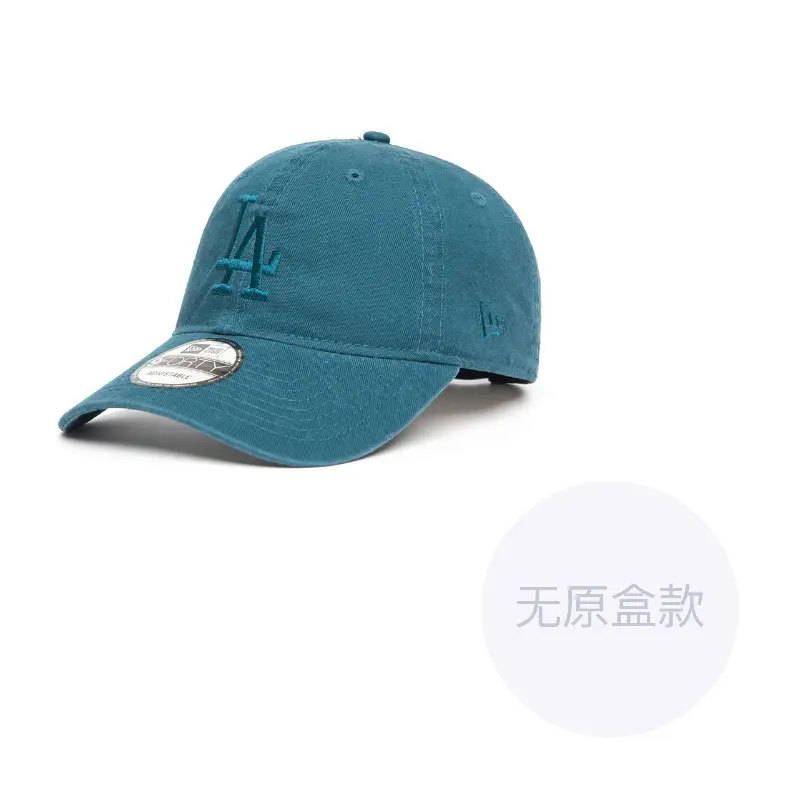 New Era Хлопковая бейсболка унисекс, 13041221
New Era Хлопковая бейсболка унисекс, 13041221