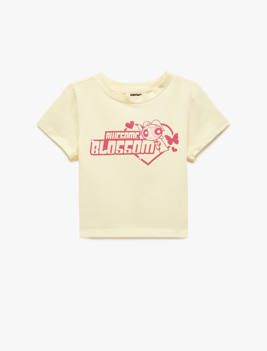 Рубашка Koton, светло-желтый
Рубашка Koton, светло-желтый