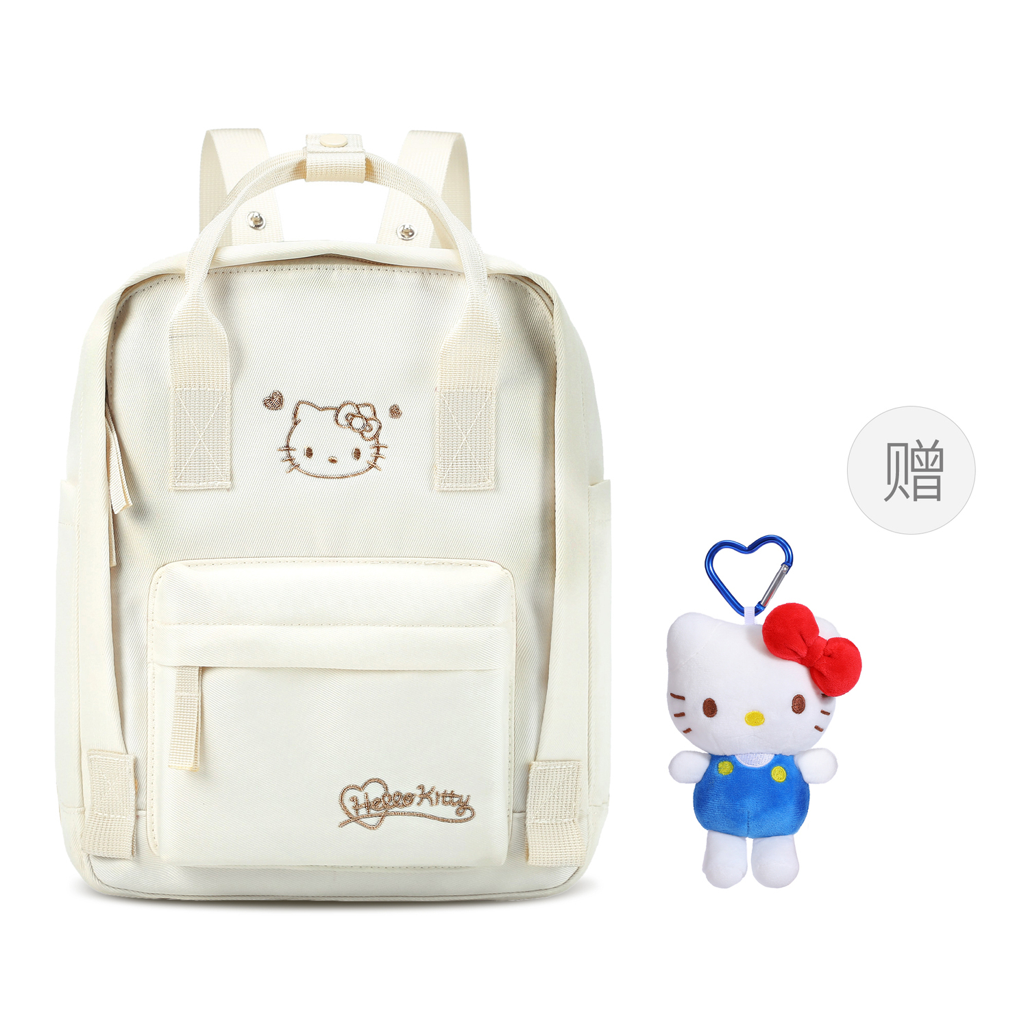 Sanrio Рюкзак из полиэстера Hello Kitty молочно-белый, Backpack Small+Doll Charm
Sanrio Рюкзак из полиэстера Hello Kitty молочно-белый, Backpack Small+Doll Charm