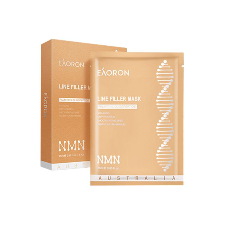 Маска для лица Unisex Eaoron
Маска для лица Unisex Eaoron