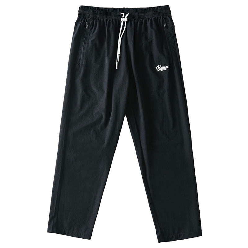 Трикотажные спортивные штаны мужские BALLHO, темно-синий 
Трикотажные спортивные штаны мужские BALLHO, темно-синий