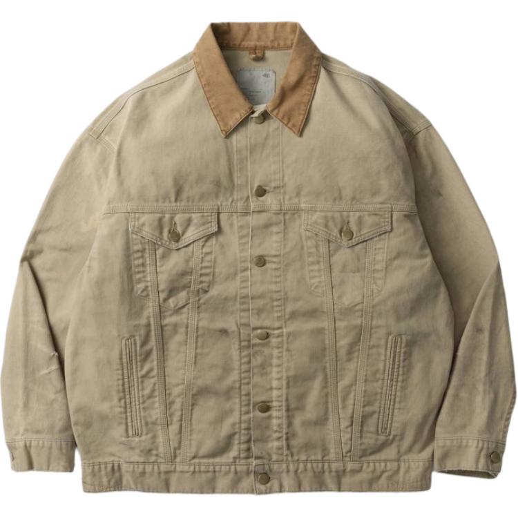 MADNESS Унисекс куртка бежевая, Beige
MADNESS Унисекс куртка бежевая, Beige