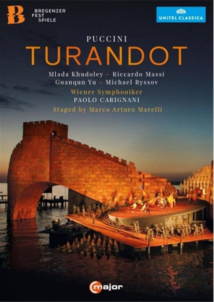 Диск DVD Turandot
Диск DVD Turandot