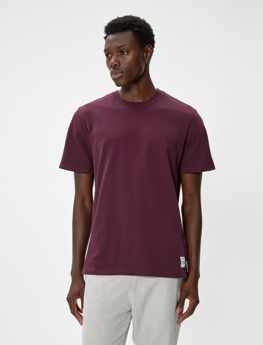 Рубашка Koton, цвет Cyclamen
Рубашка Koton, цвет Cyclamen