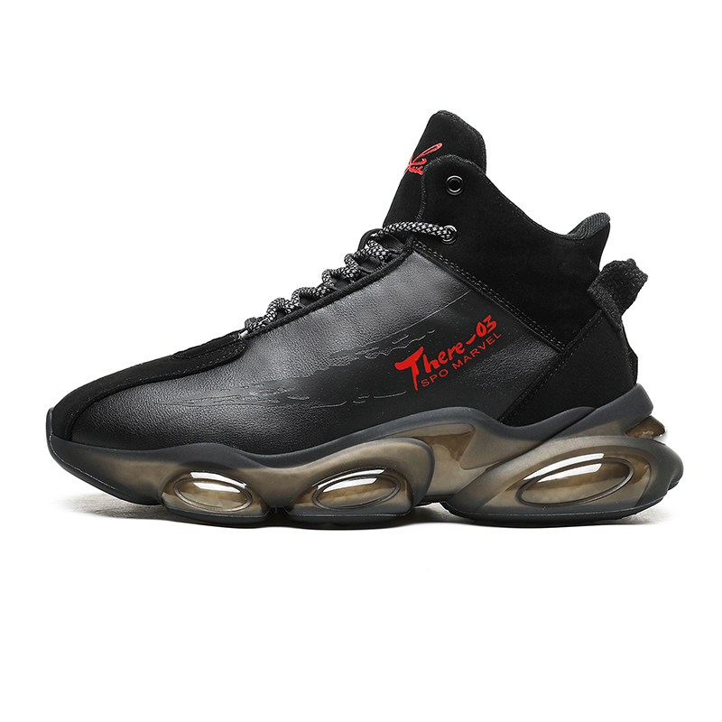 Нескользящие высокие повседневные туфли для мужчин JANECO, Black
Нескользящие высокие повседневные туфли для мужчин JANECO, Black