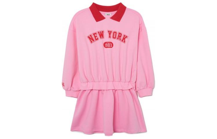 MLB Детское платье Kids' Pink
MLB Детское платье Kids' Pink