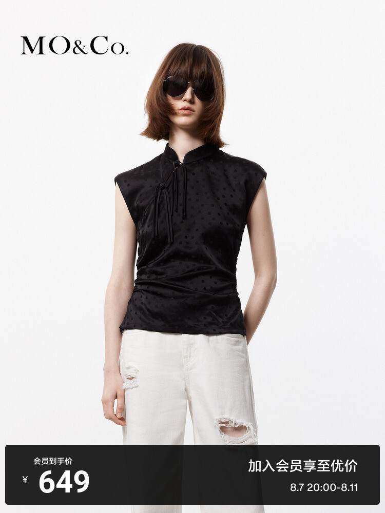 Плиссированный жаккардовый топ Moco без рукавов, черный
Плиссированный жаккардовый топ Moco без рукавов, черный