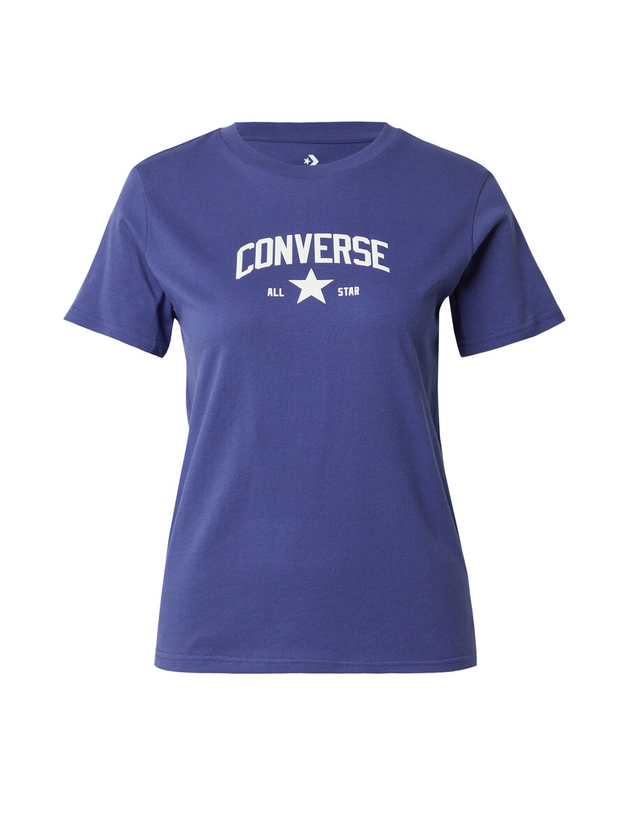 Рубашка CONVERSE, индиго
Рубашка CONVERSE, индиго
