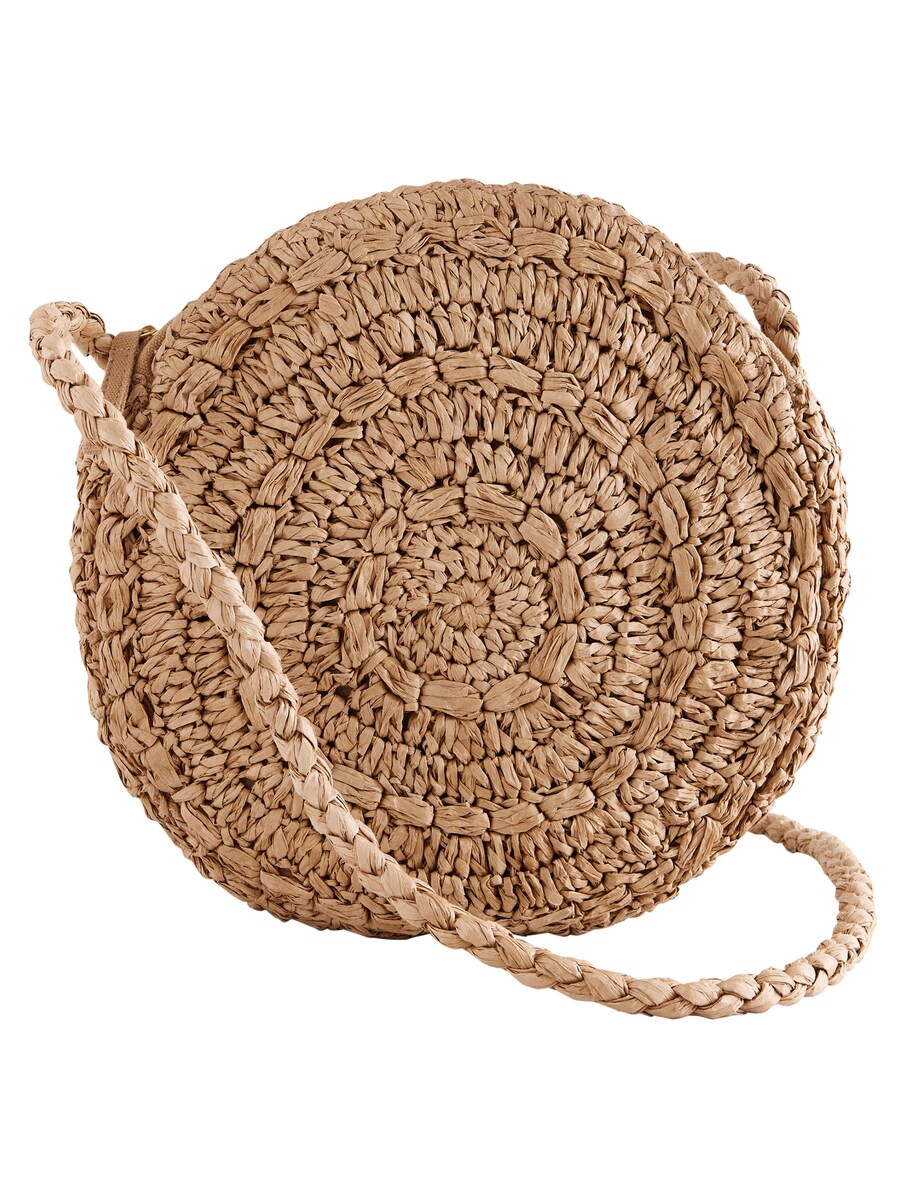 Сумка через плечо Next, песочный
Сумка через плечо Next, песочный