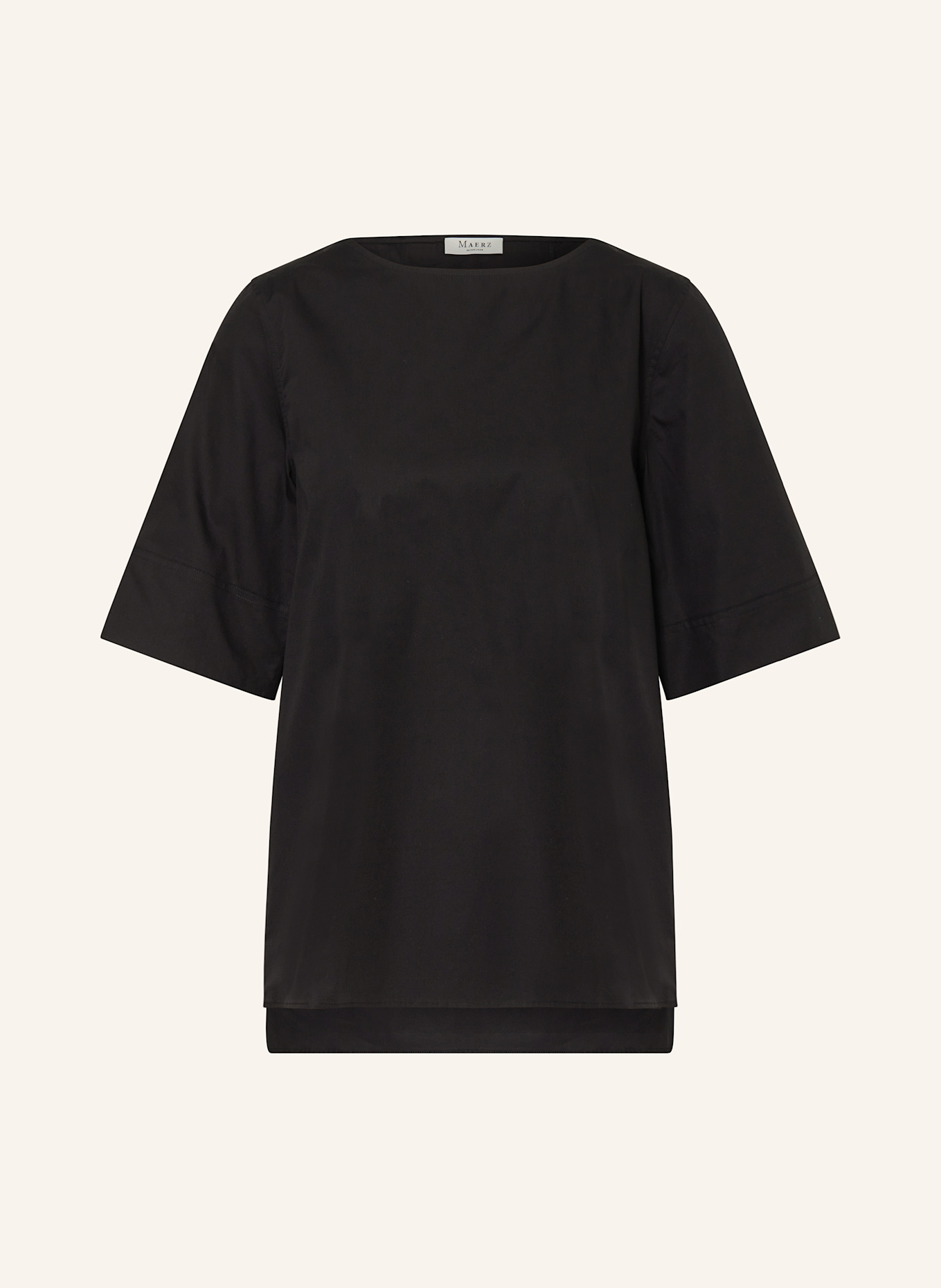 Блузка рубашка Maerz Muenchen, черный
Блузка рубашка Maerz Muenchen, черный