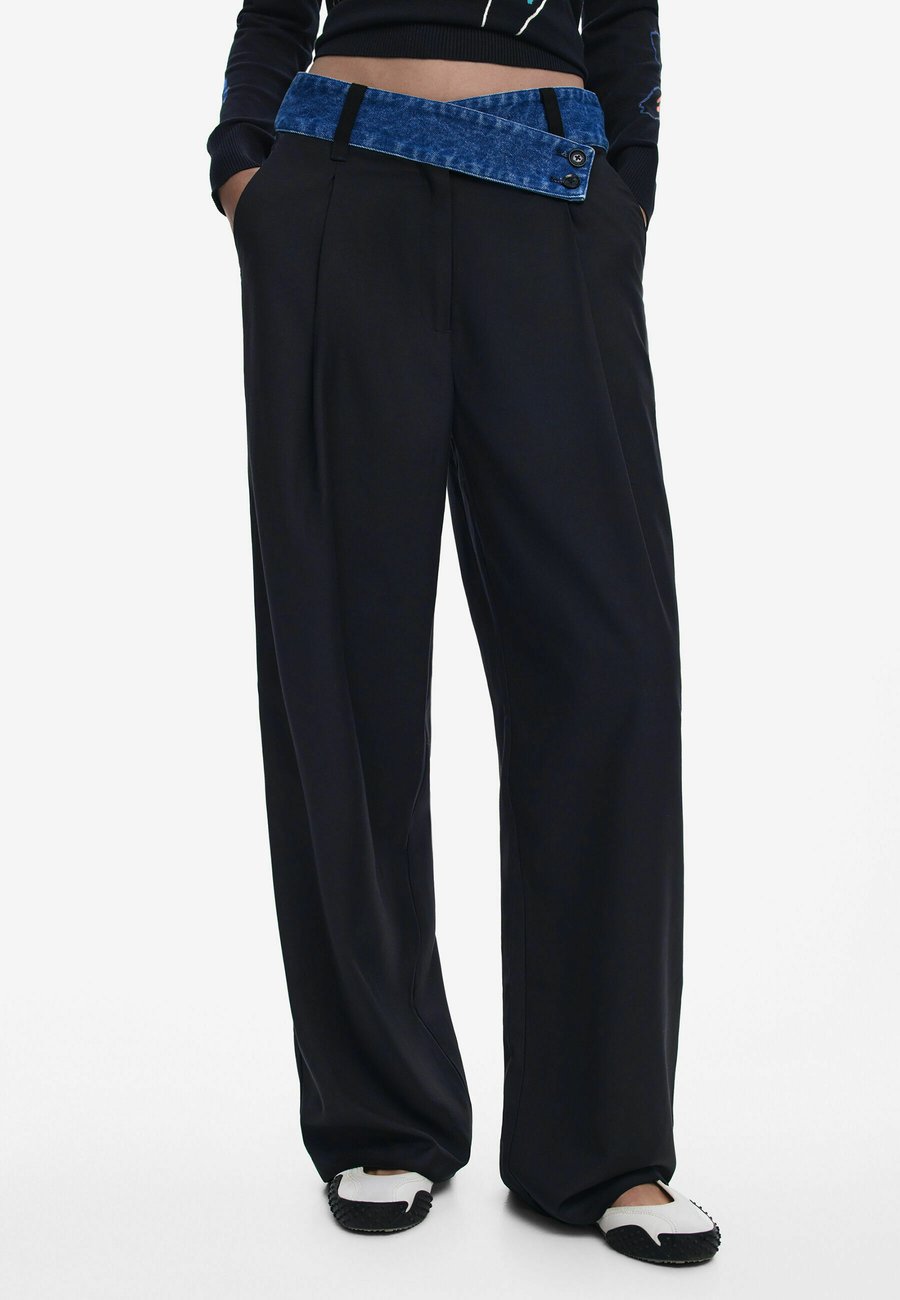 Брюки Desigual COMBINED, Black
Брюки Desigual COMBINED, Black