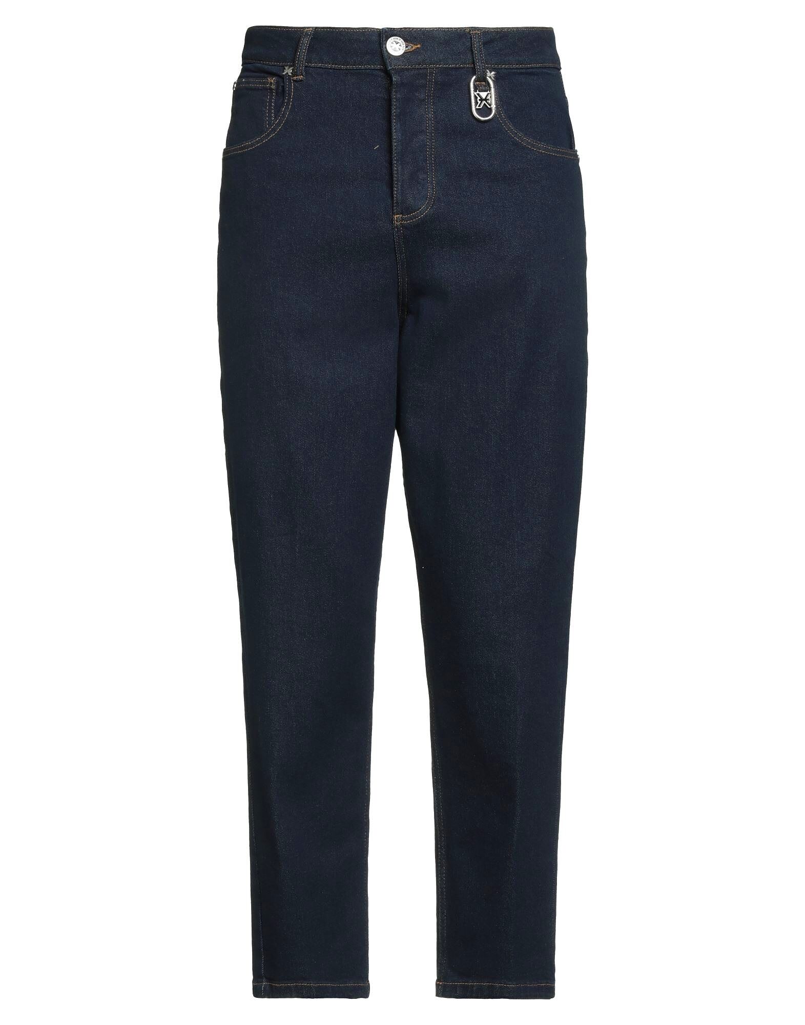 Джинсы John Richmond, синий
Джинсы John Richmond, синий