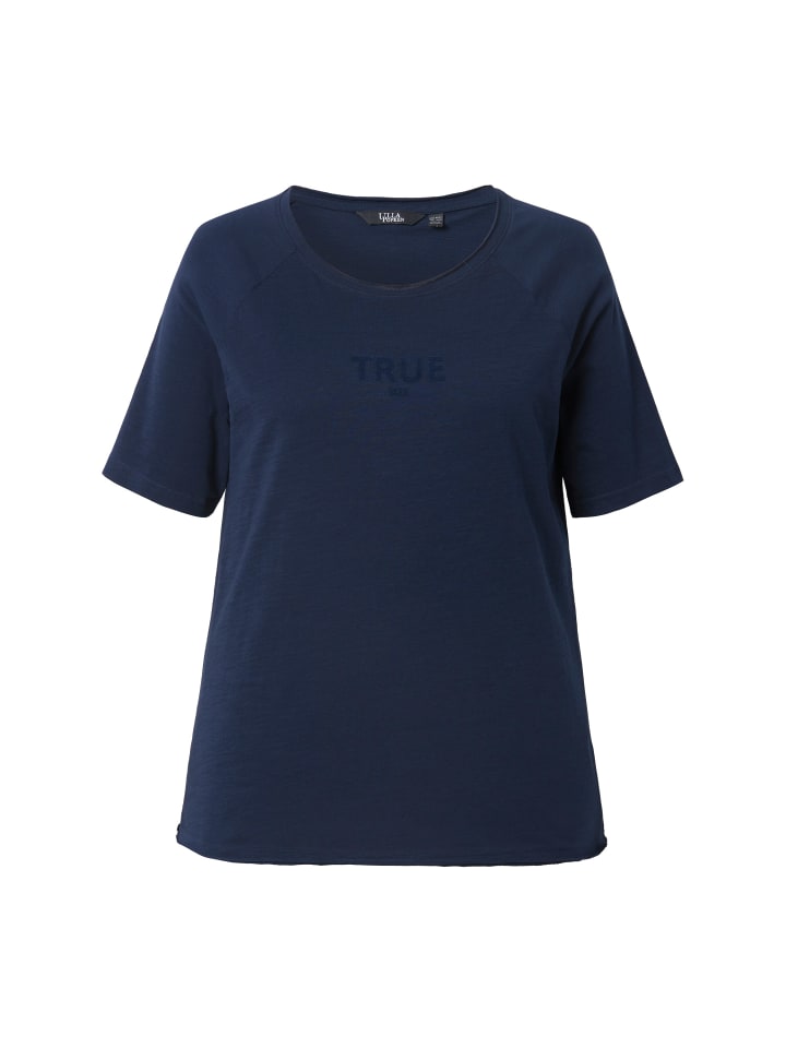 Футболка Ulla Popken, морской
Футболка Ulla Popken, морской