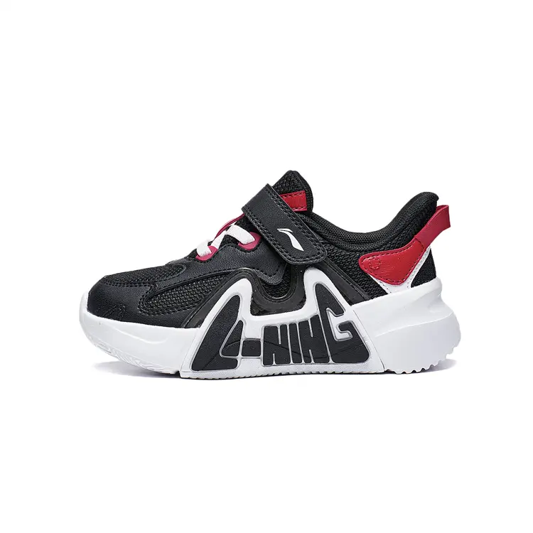 Детские кроссовки с низкой амортизацией и износостойкостью LINING YOUNG, черный
Детские кроссовки с низкой амортизацией и износостойкостью LINING YOUNG, черный