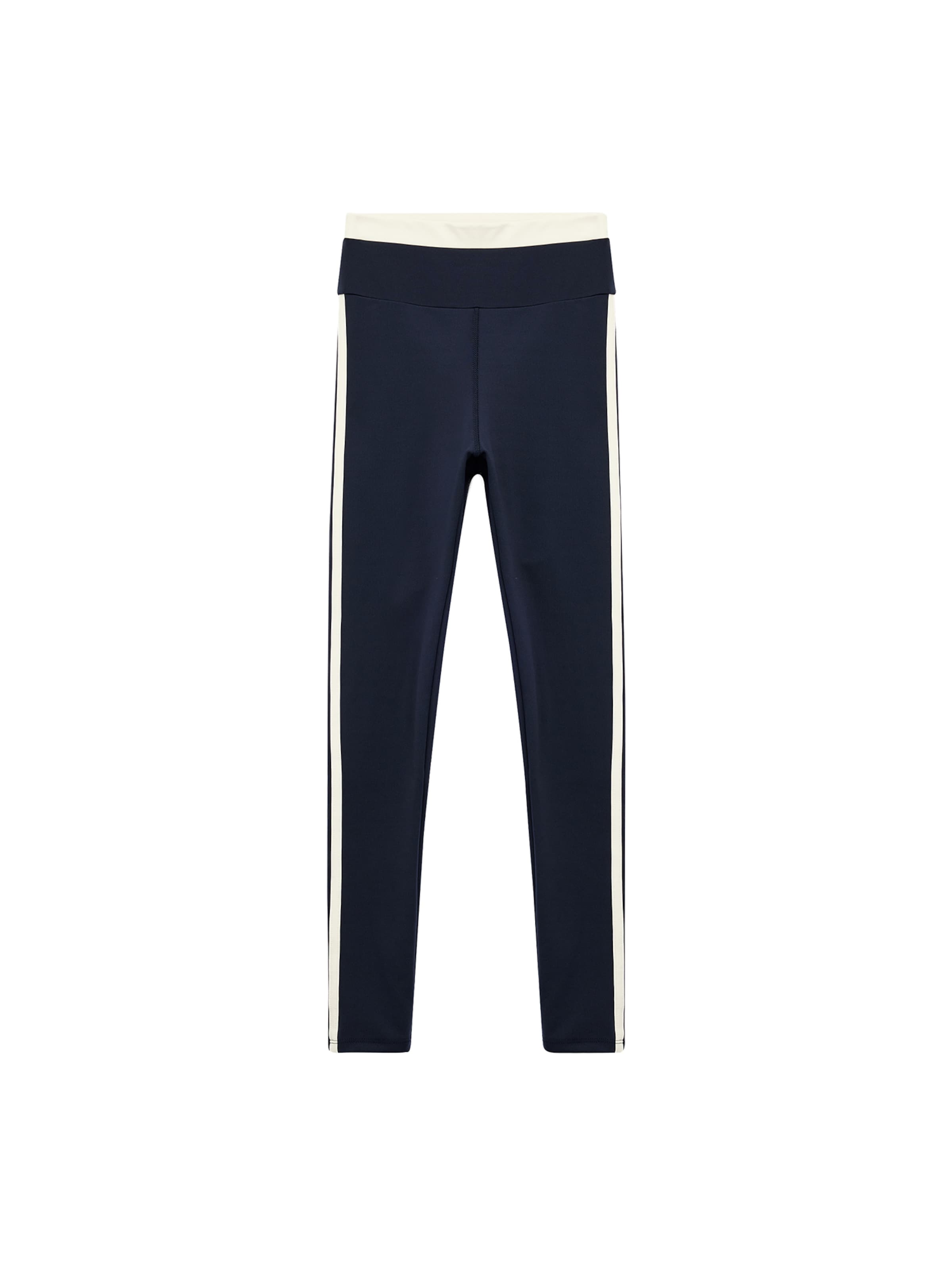 Koton Скинни-легинсы в цвете Navy
Koton Скинни-легинсы в цвете Navy