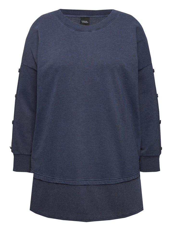 Толстовка Ulla Popken Sweatshirt, цвет marine
Толстовка Ulla Popken Sweatshirt, цвет marine