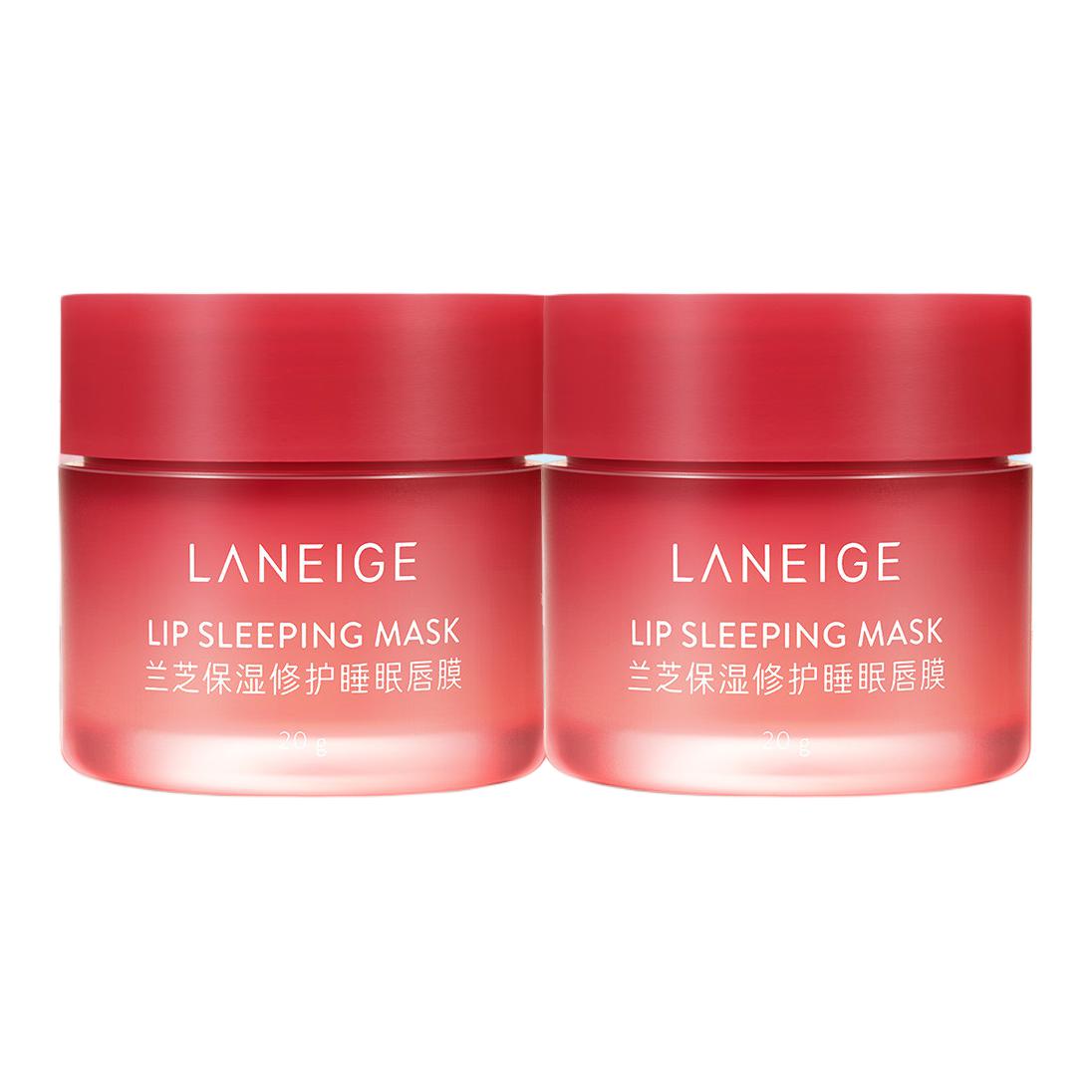Ланжи ночная увлажняющая восстанавливающая маска для губ и бальзам для губ разглаживающая успокаивающая увлажняющая питательная восстанавливающая 20г LANEIGE
Ланжи ночная увлажняющая восстанавливающая маска для губ и бальзам для губ разглаживающая успокаивающая увлажняющая питательная восстанавливающая 20г LANEIGE