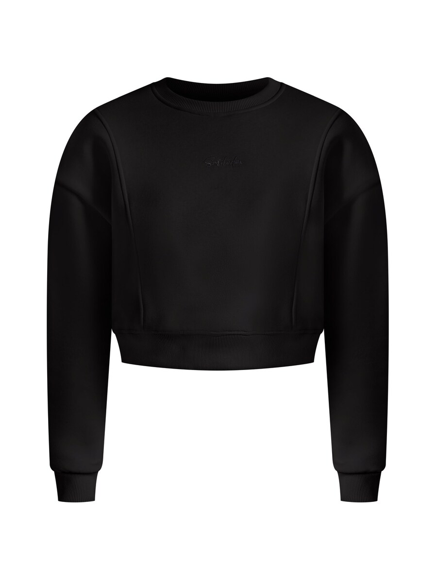 Толстовка Smilodox Siana, черный
Толстовка Smilodox Siana, черный