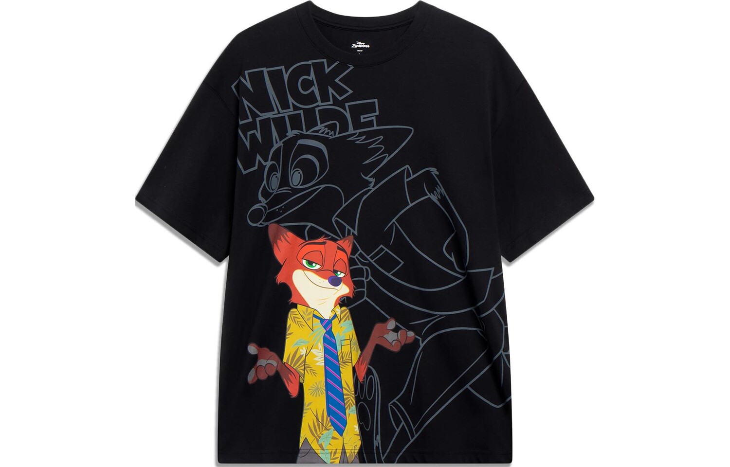 Футболка Disney X Disney мужская черная Lining, черный
Футболка Disney X Disney мужская черная Lining, черный