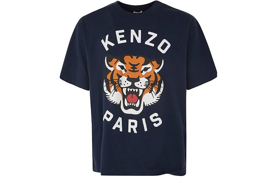 Футболка мужская темно-синяя Kenzo, синий
Футболка мужская темно-синяя Kenzo, синий