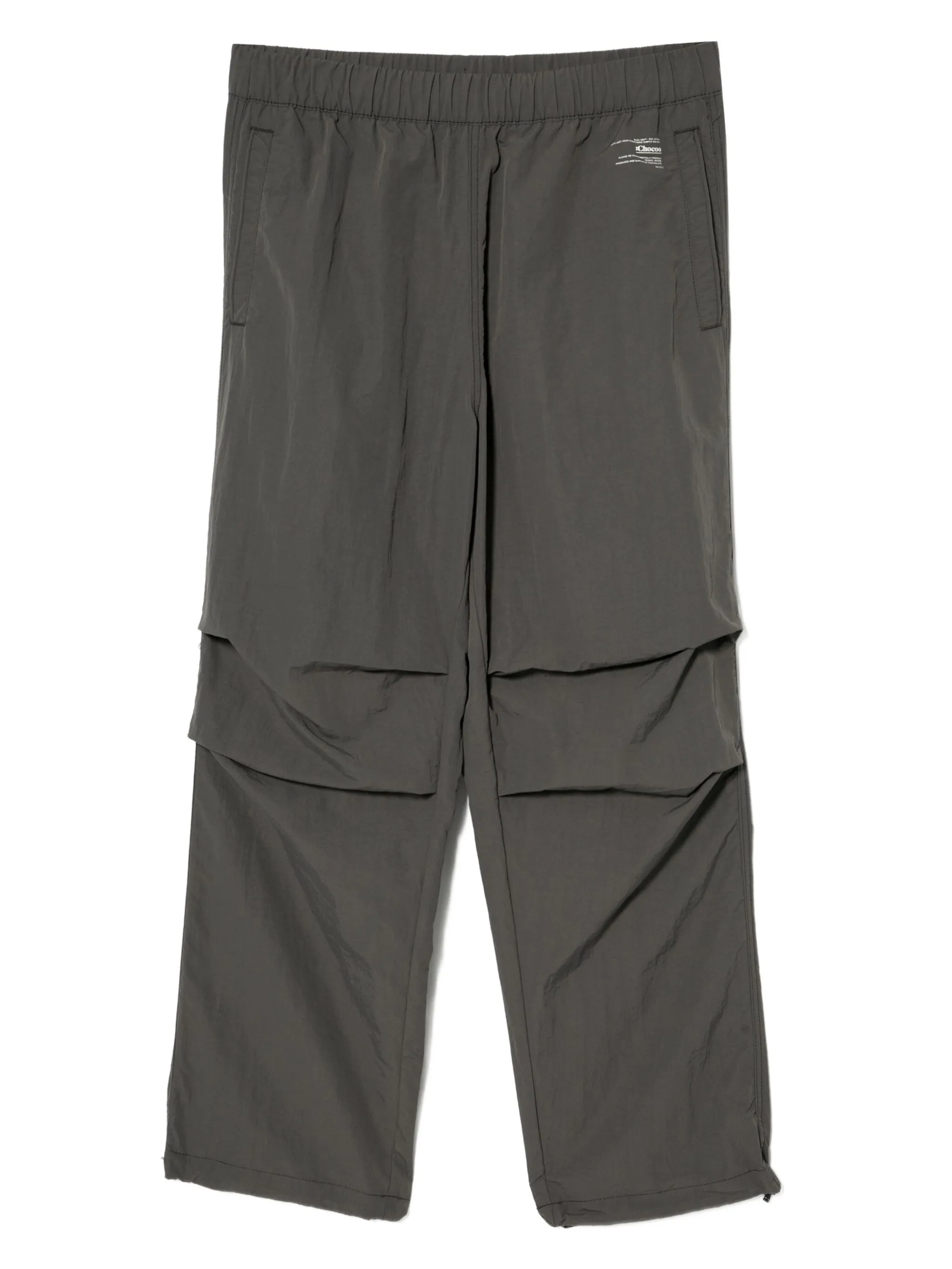 Брюки с кулиской Chocoolate, серый
Брюки с кулиской Chocoolate, серый