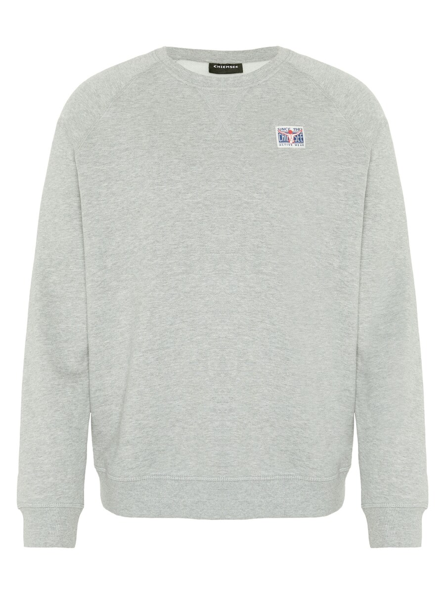 Толстовка CHIEMSEE, светло-серый
Толстовка CHIEMSEE, светло-серый