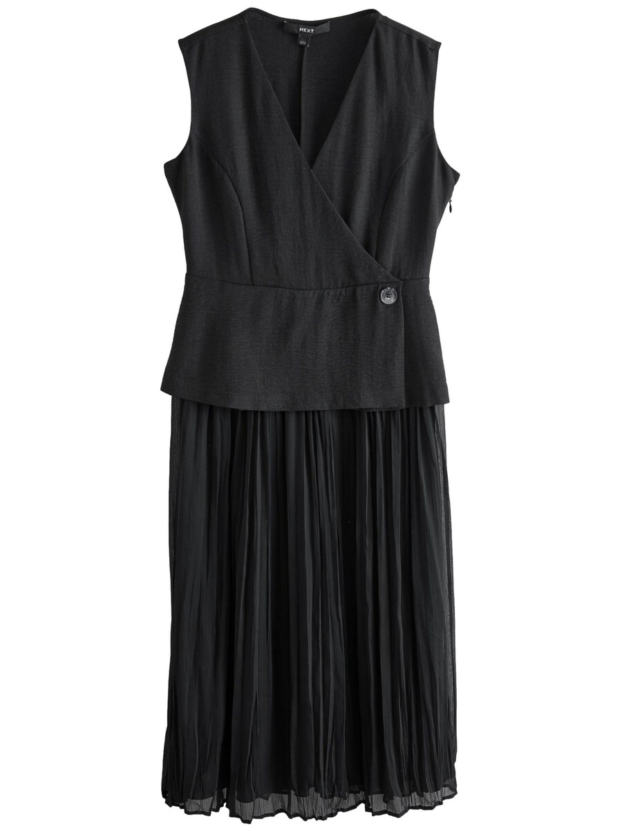 Платье Next, черный
Платье Next, черный