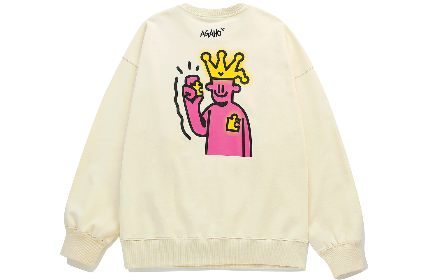 Толстовка унисекс Guuka, Темно-розовый
Толстовка унисекс Guuka, Темно-розовый