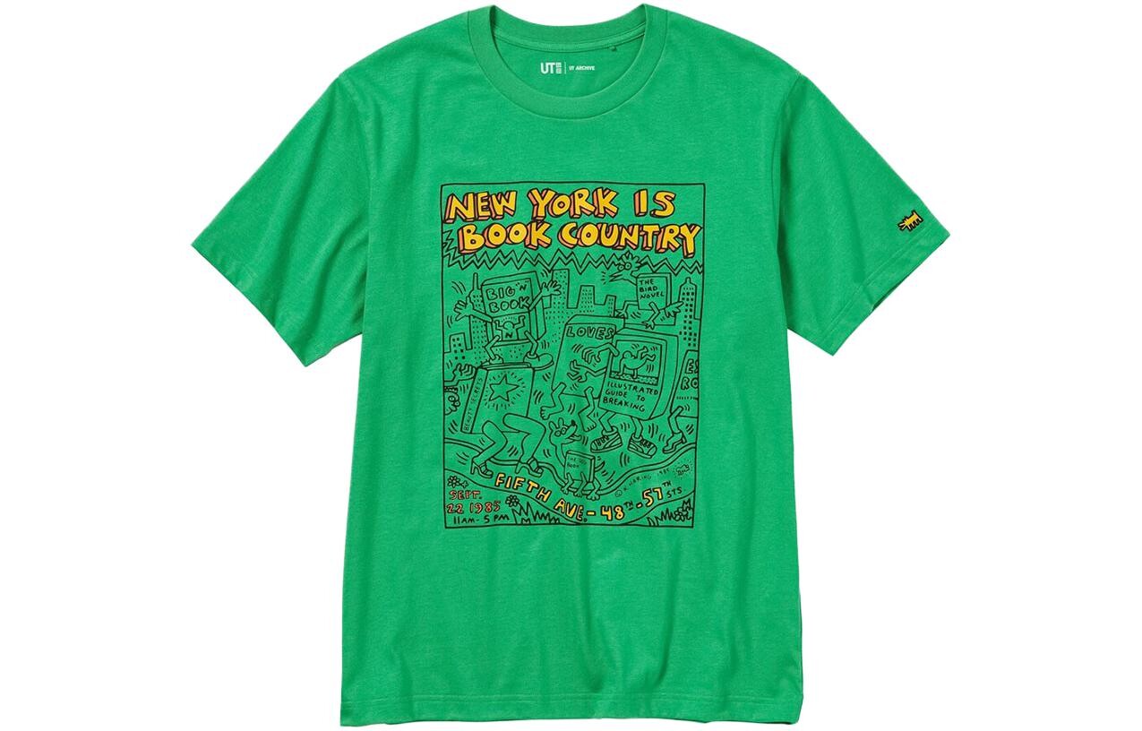 Футболка унисекс зеленая Uniqlo, зеленый
Футболка унисекс зеленая Uniqlo, зеленый