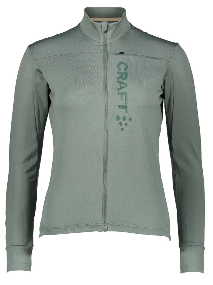 Велосипедная куртка "Core Bike SubZ" цвета шалфея Craft
Велосипедная куртка "Core Bike SubZ" цвета шалфея Craft
