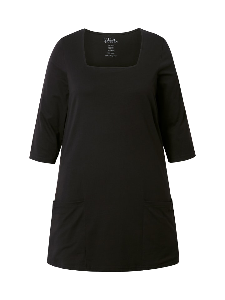 Футболка Ulla Popken, черный
Футболка Ulla Popken, черный