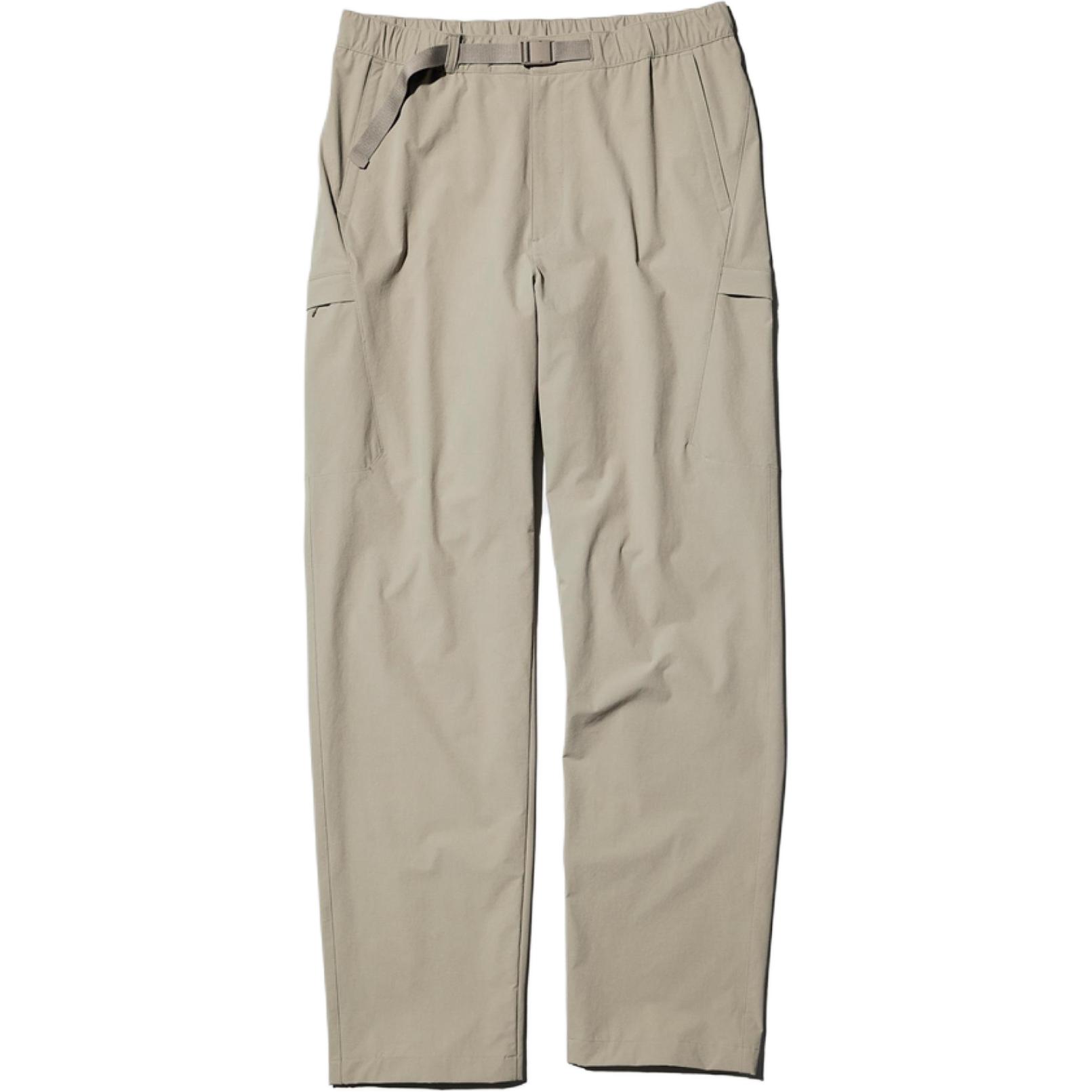 UNIQLO Повседневные брюки унисекс бежевые
UNIQLO Повседневные брюки унисекс бежевые