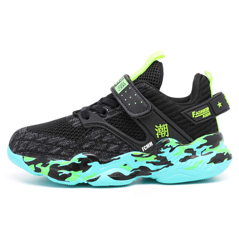 Дышащие низкие детские повседневные кроссовки Kids' FCMM, черный/зеленый
Дышащие низкие детские повседневные кроссовки Kids' FCMM, черный/зеленый