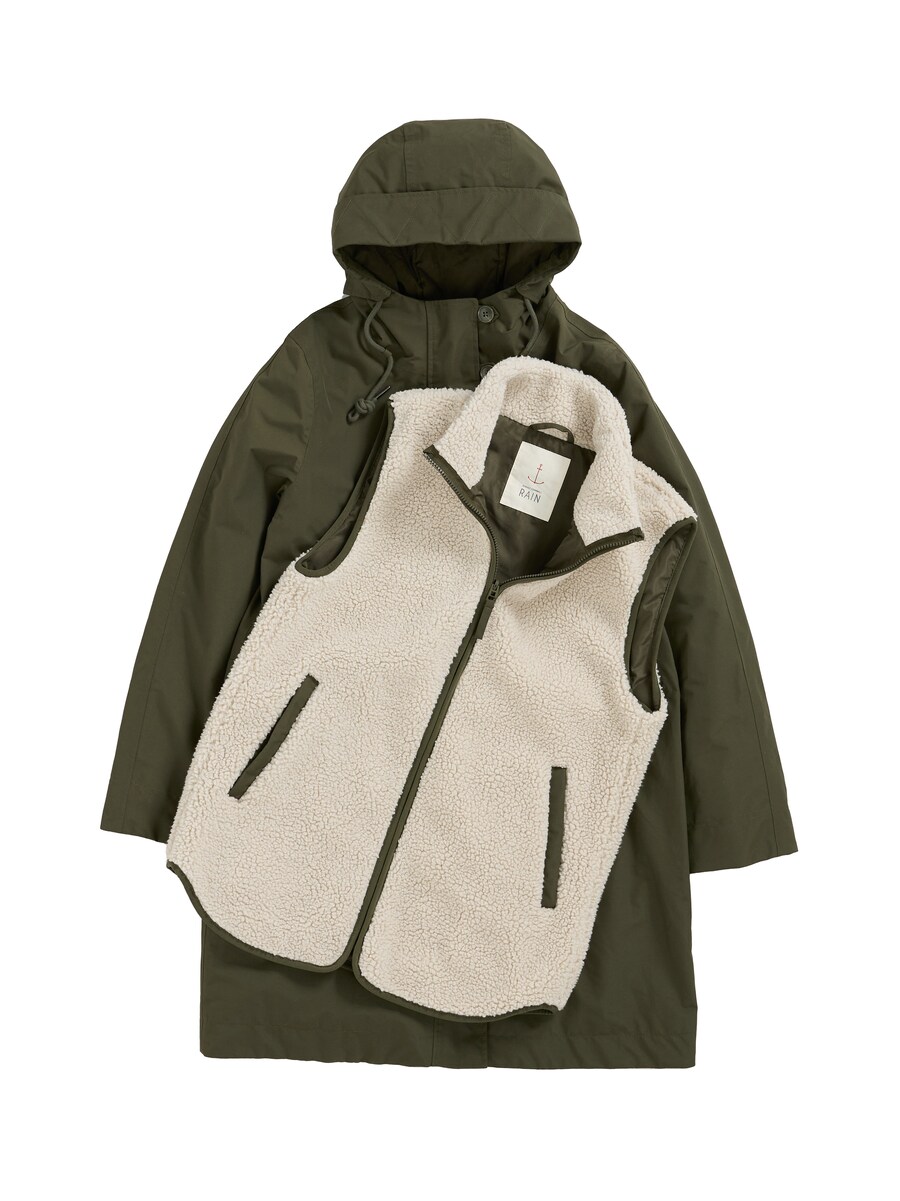 Плащ Seasalt Cornwall Holdfast, темно-зеленый
Плащ Seasalt Cornwall Holdfast, темно-зеленый