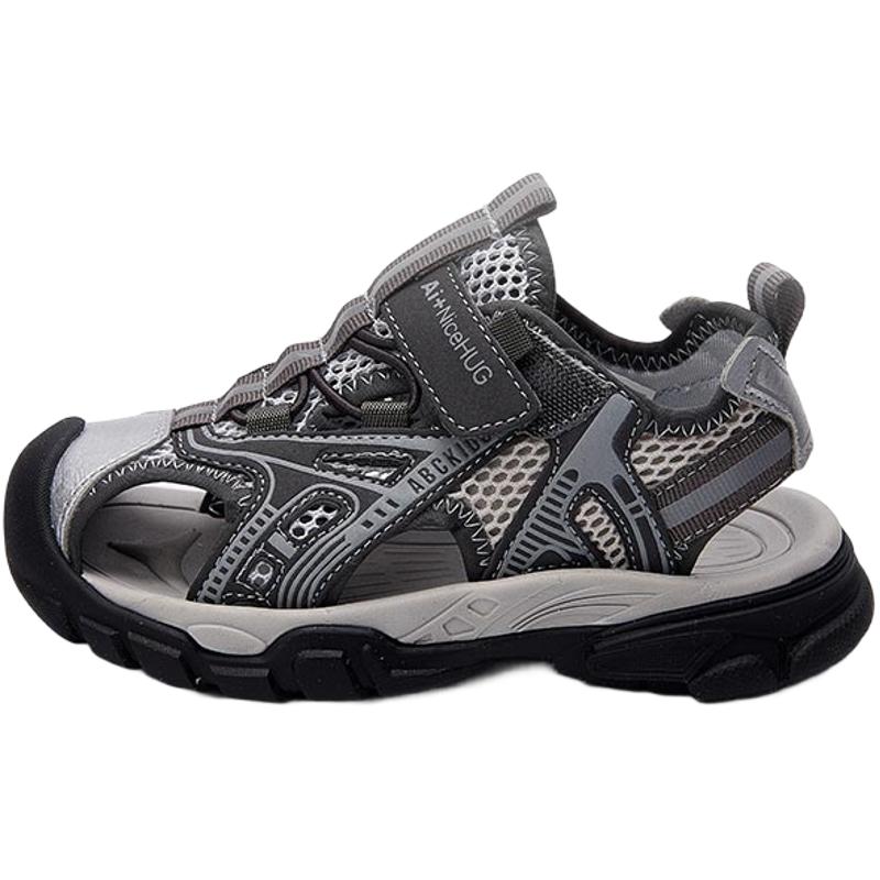 Дышащие сандалии с низким верхом и защитой от ударов для детей 3–7 лет ABC KIDS, черный
Дышащие сандалии с низким верхом и защитой от ударов для детей 3–7 лет ABC KIDS, черный