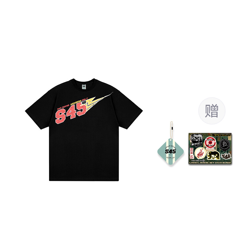 S45 Футболка унисекс, Черный
S45 Футболка унисекс, Черный