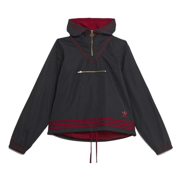 Куртка adidas originals Unisex Printing Hooded Jacket Black, черный
Куртка adidas originals Unisex Printing Hooded Jacket Black, черный