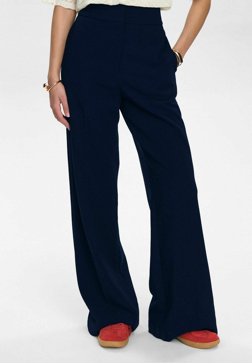 Брюки NUBUSSY Nümph, темно-синий
Брюки NUBUSSY Nümph, темно-синий