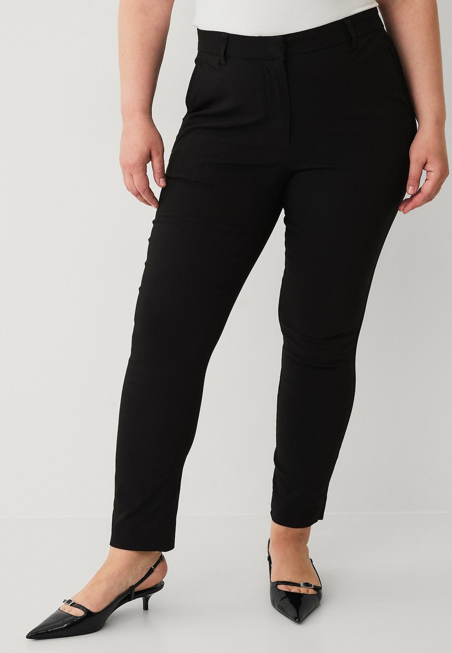 Брюки Ellos Plus collection Trousers, Schwarz/Black
Брюки Ellos Plus collection Trousers, Schwarz/Black