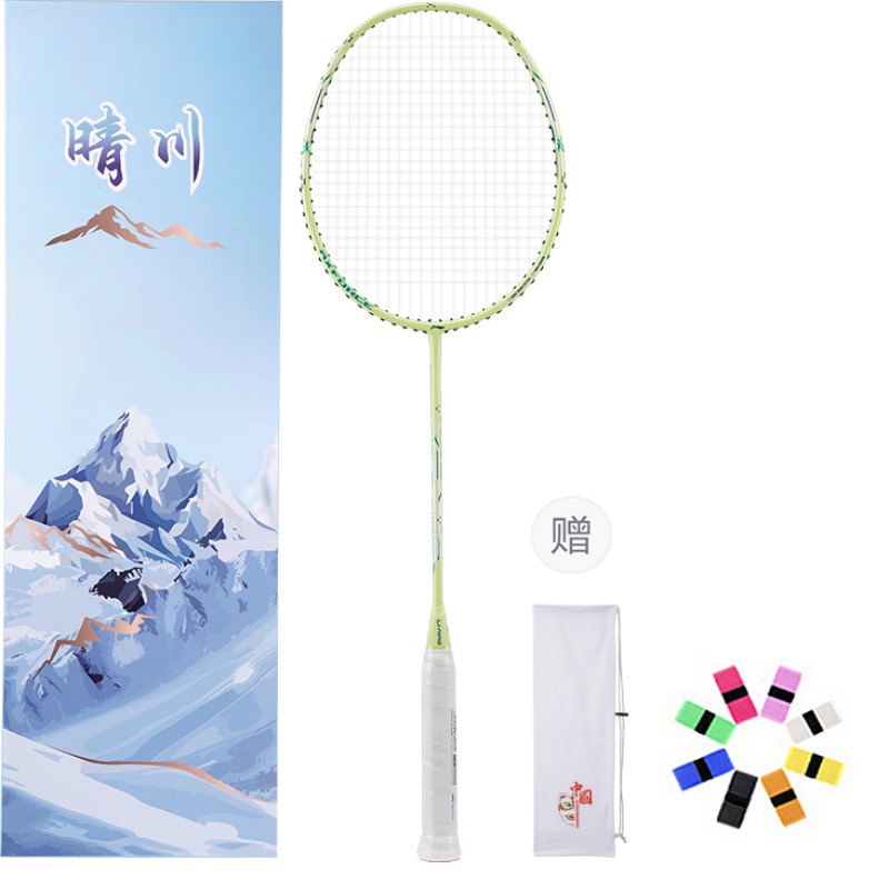 Li Ning Thunder Mini Cannon ракетки для бадминтона Li-Ning, single racket белый string+racket bag+grip tape *1
Li Ning Thunder Mini Cannon ракетки для бадминтона Li-Ning, single racket белый string+racket bag+grip tape *1